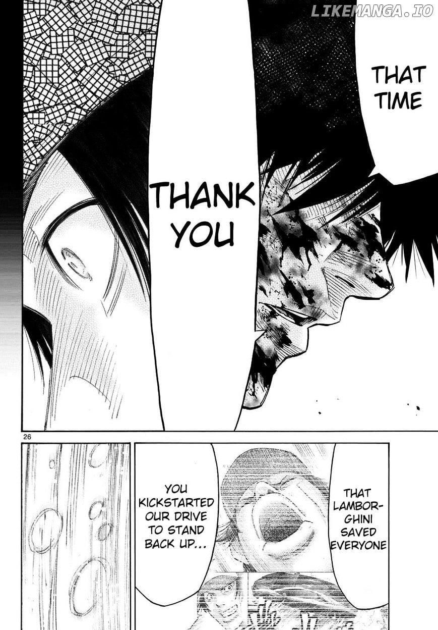 Imawa No Kuni No Alice chapter 40 - page 24