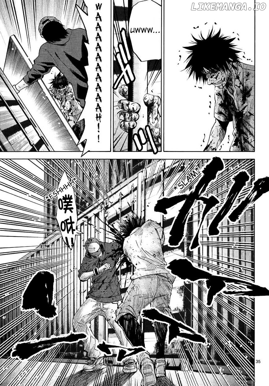Imawa No Kuni No Alice chapter 40 - page 33