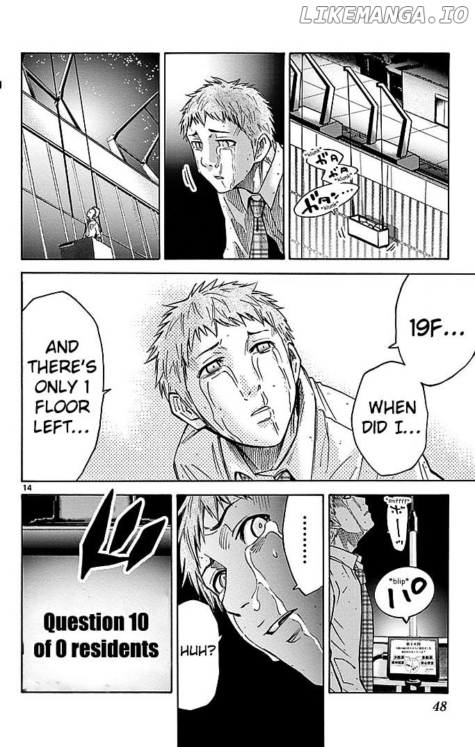 Imawa No Kuni No Alice chapter 22.3 - page 14