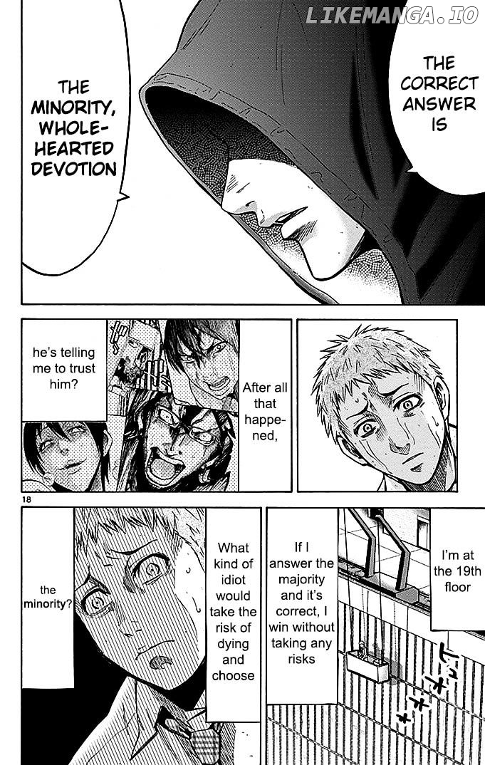 Imawa No Kuni No Alice chapter 22.3 - page 18