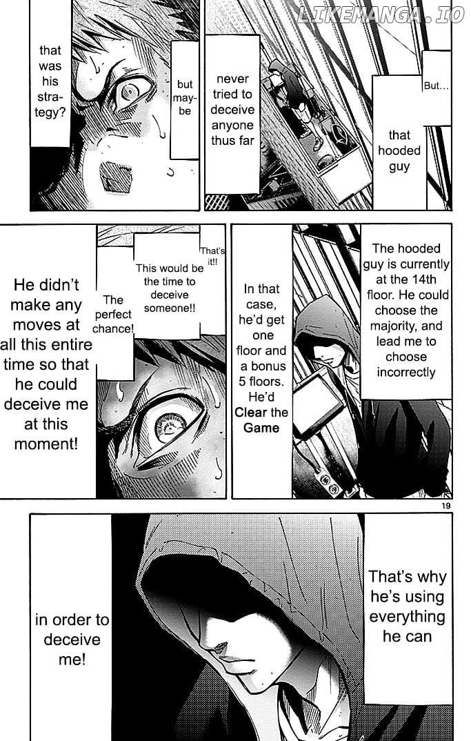 Imawa No Kuni No Alice chapter 22.3 - page 19