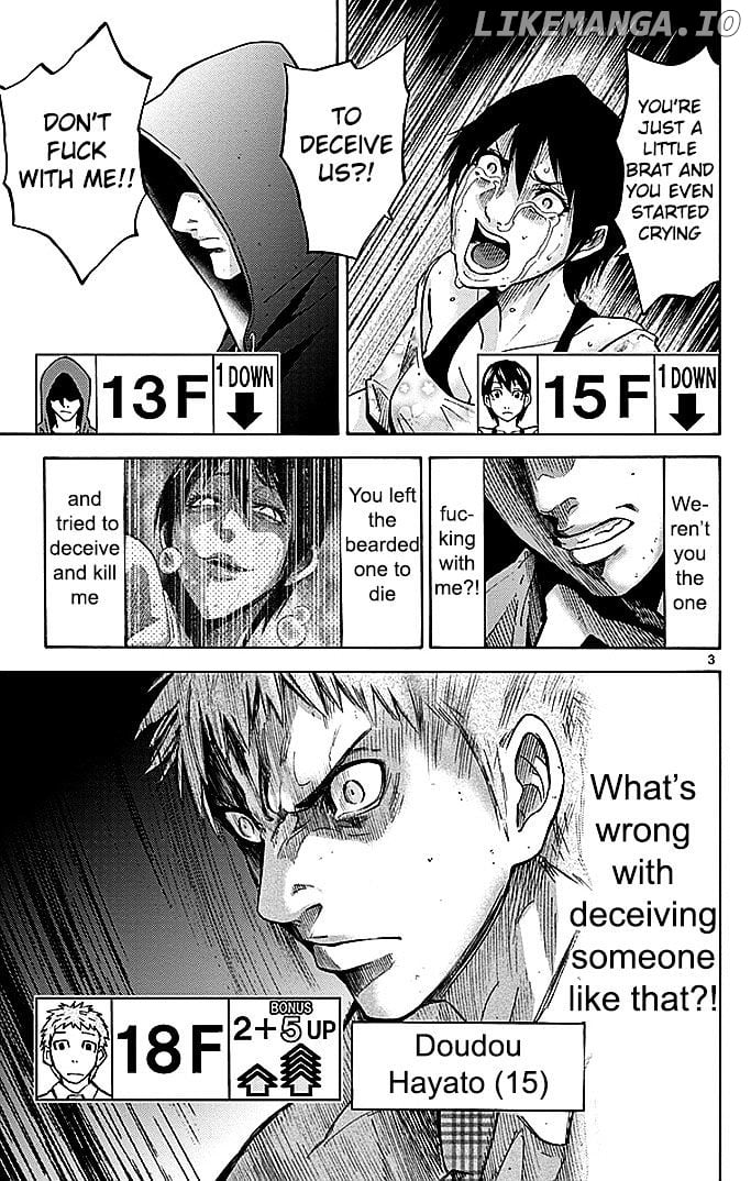 Imawa No Kuni No Alice chapter 22.3 - page 3