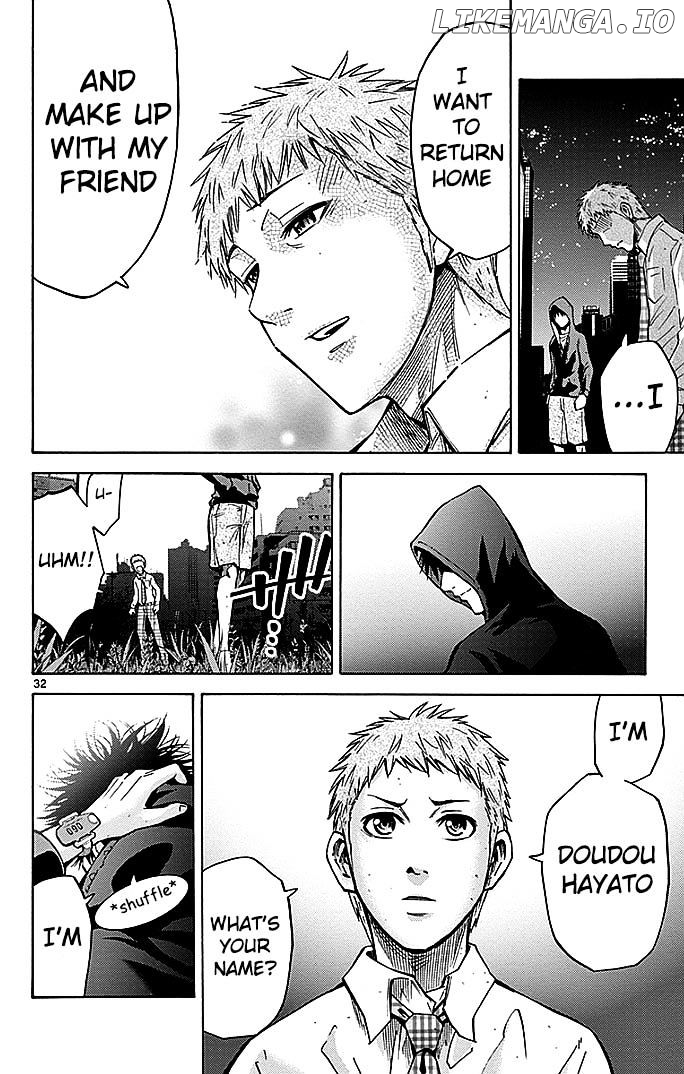 Imawa No Kuni No Alice chapter 22.3 - page 31