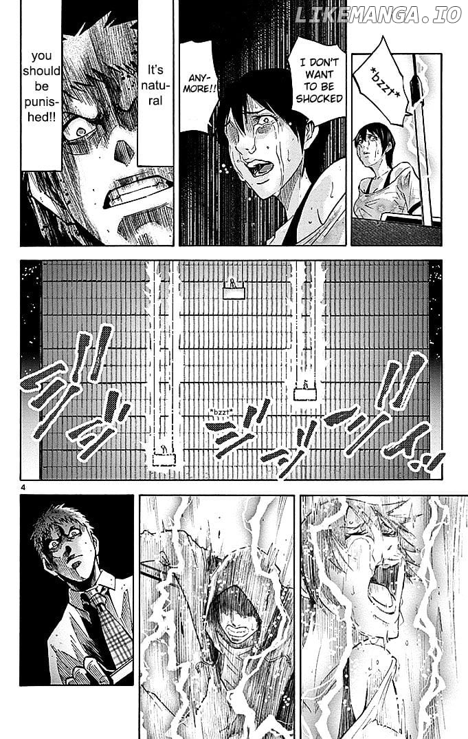 Imawa No Kuni No Alice chapter 22.3 - page 4
