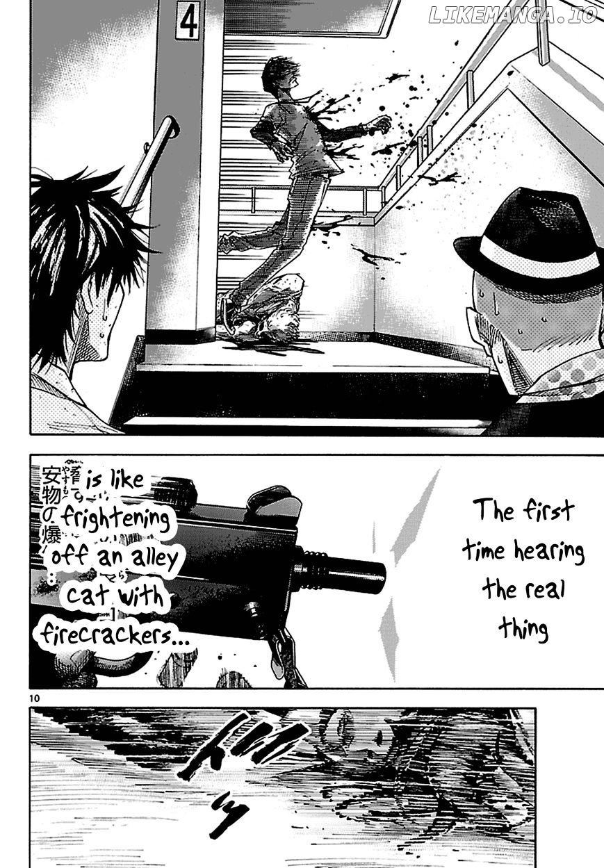 Imawa No Kuni No Alice chapter 6.2 - page 11
