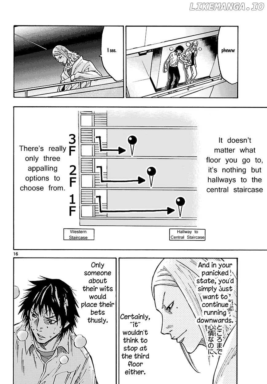Imawa No Kuni No Alice chapter 6.2 - page 17