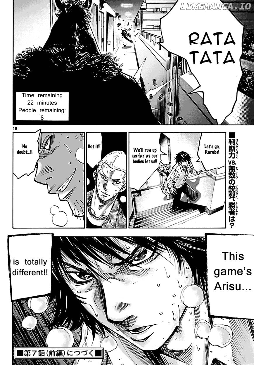 Imawa No Kuni No Alice chapter 6.2 - page 19