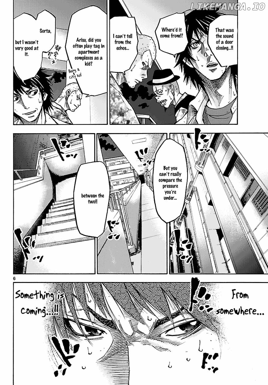 Imawa No Kuni No Alice chapter 6.2 - page 7