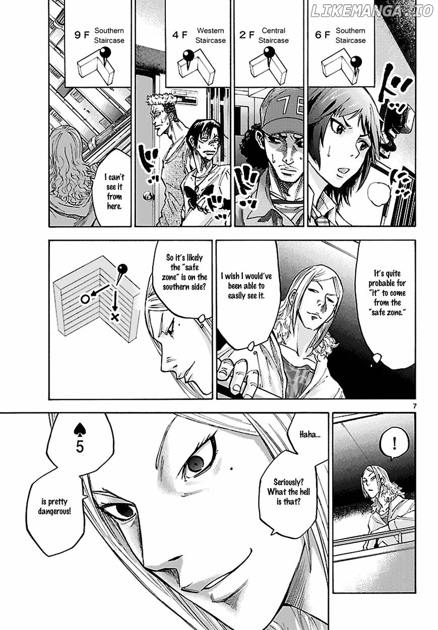 Imawa No Kuni No Alice chapter 6.2 - page 8