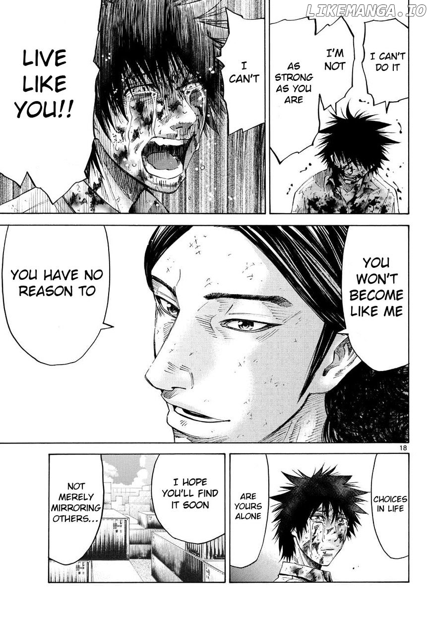 Imawa No Kuni No Alice chapter 41 - page 15
