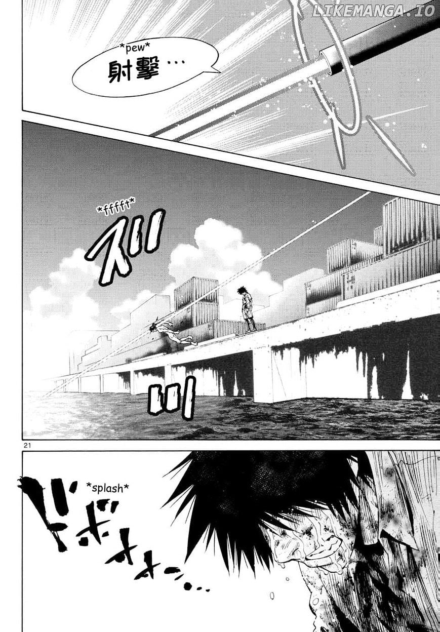 Imawa No Kuni No Alice chapter 41 - page 18