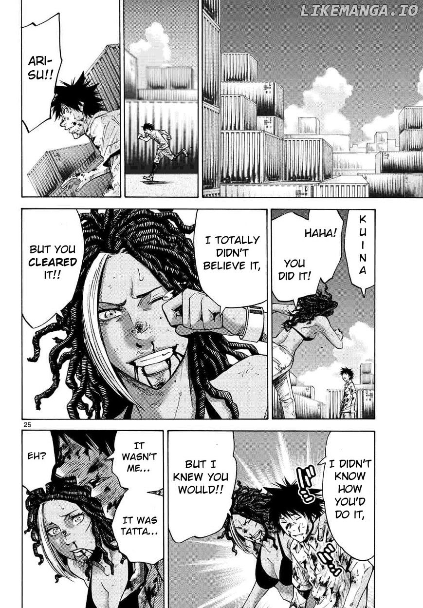 Imawa No Kuni No Alice chapter 41 - page 21