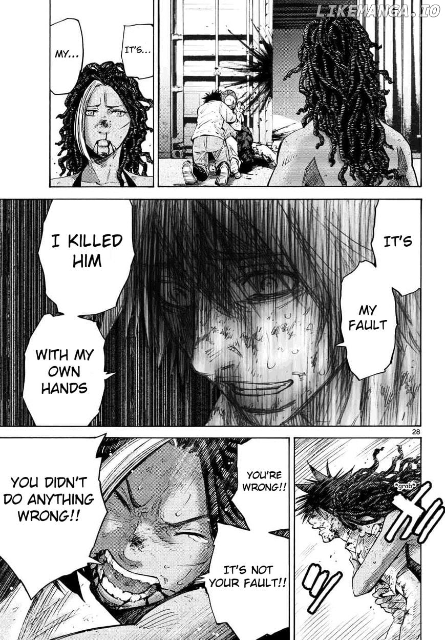 Imawa No Kuni No Alice chapter 41 - page 24