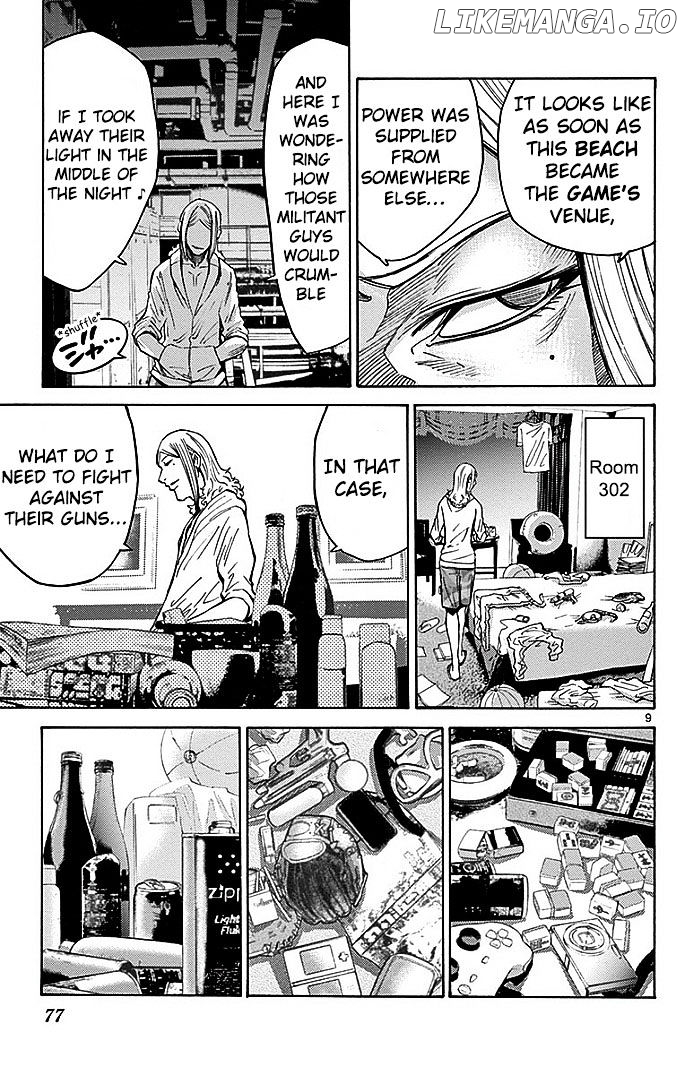 Imawa No Kuni No Alice chapter 23 - page 10