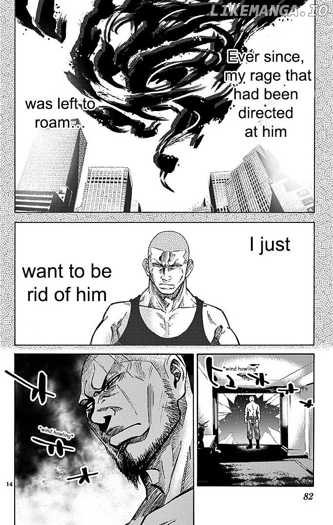 Imawa No Kuni No Alice chapter 23 - page 15