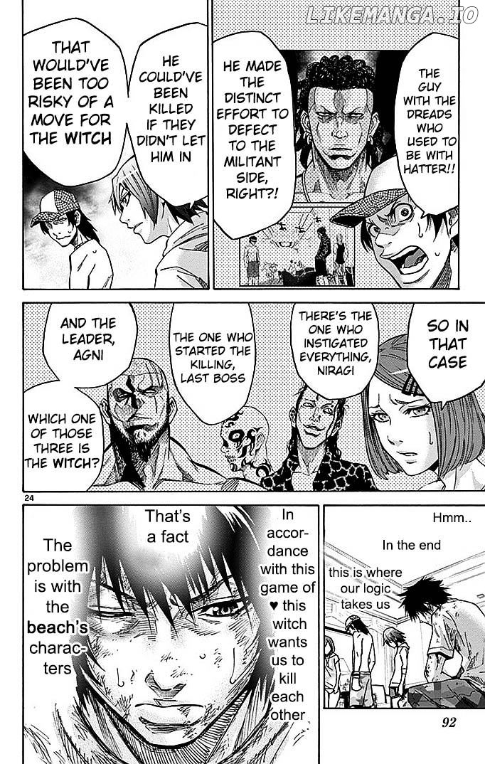Imawa No Kuni No Alice chapter 23 - page 25