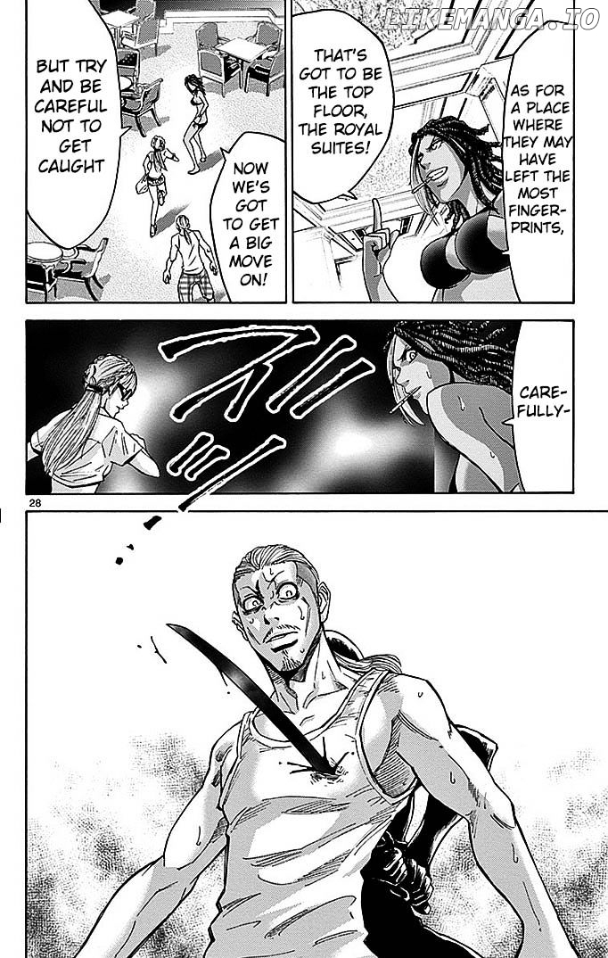 Imawa No Kuni No Alice chapter 23 - page 29