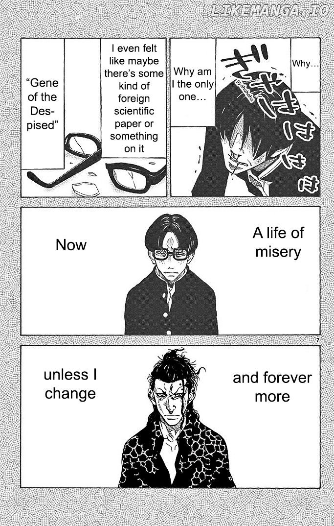 Imawa No Kuni No Alice chapter 23 - page 8