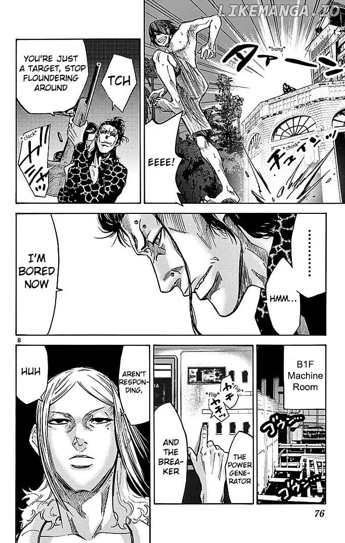 Imawa No Kuni No Alice chapter 23 - page 9