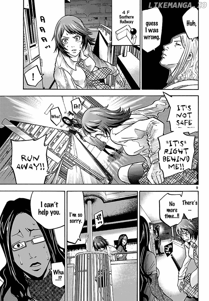 Imawa No Kuni No Alice chapter 7.1 - page 10