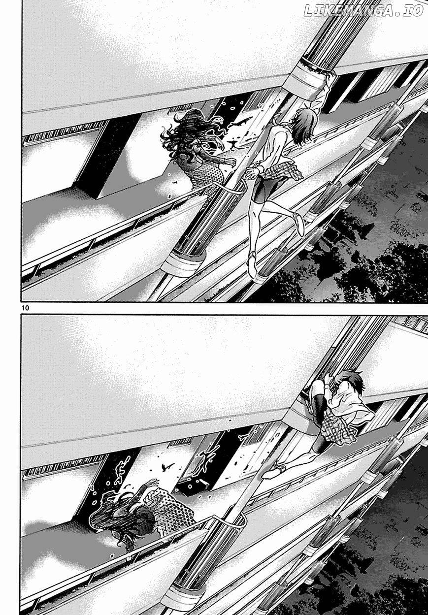 Imawa No Kuni No Alice chapter 7.1 - page 11