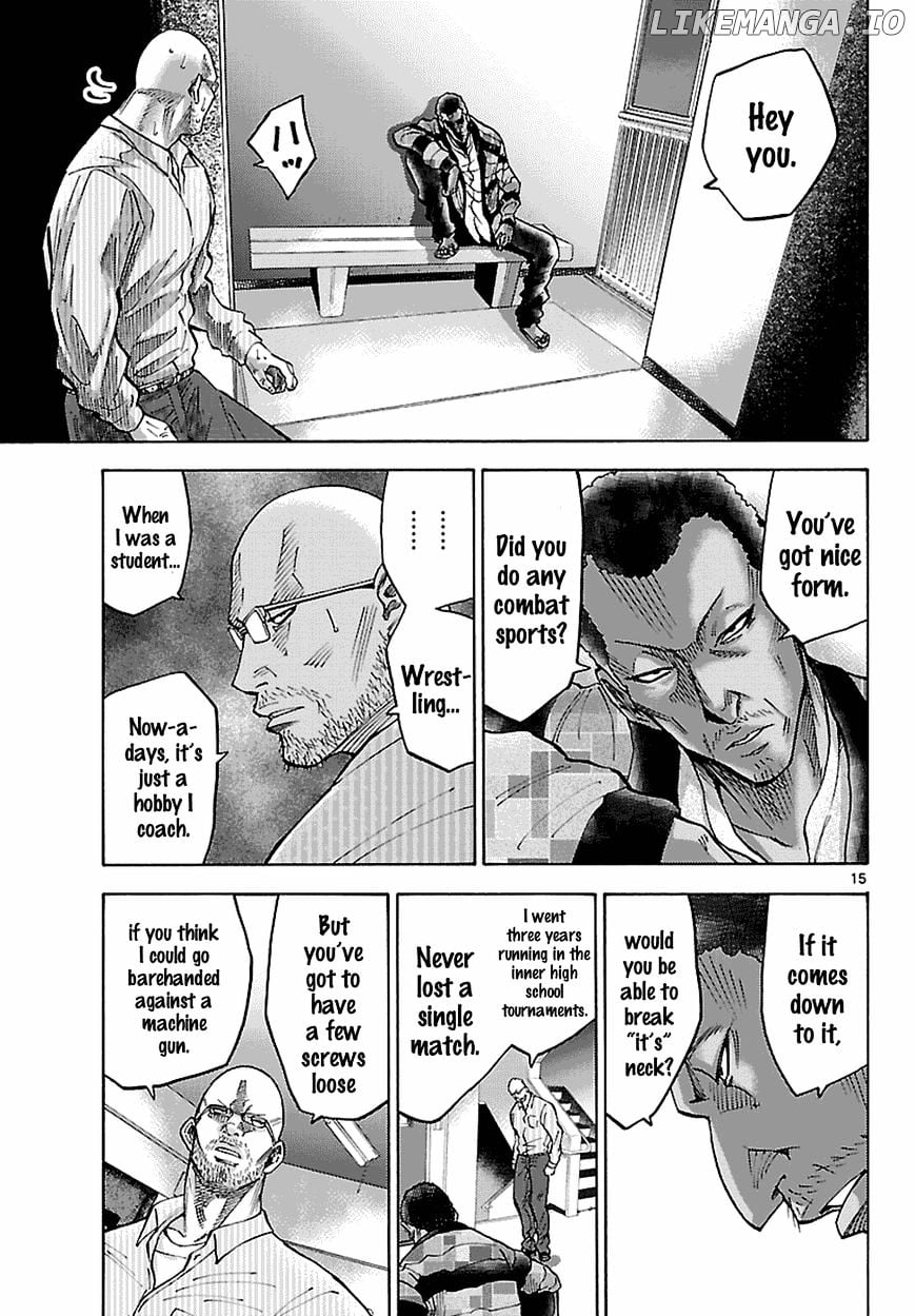 Imawa No Kuni No Alice chapter 7.1 - page 16