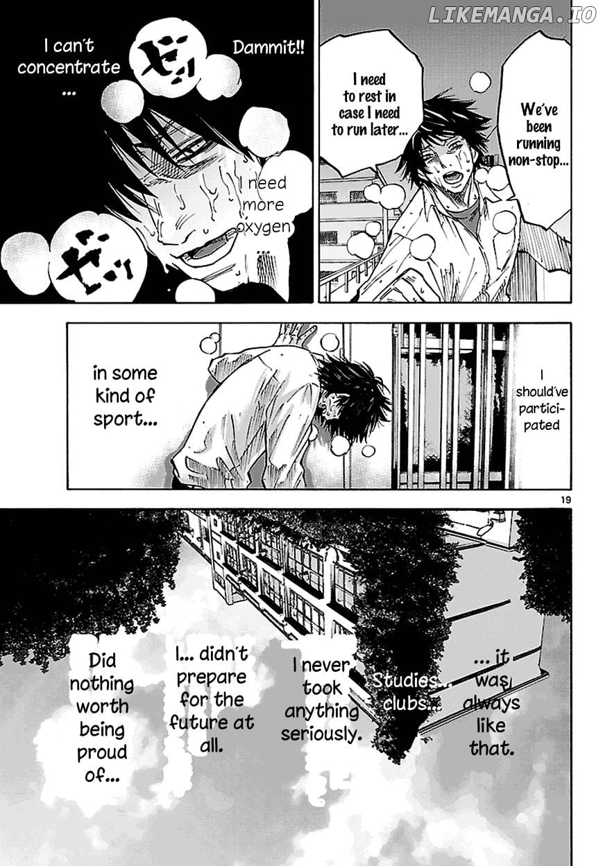 Imawa No Kuni No Alice chapter 7.1 - page 20