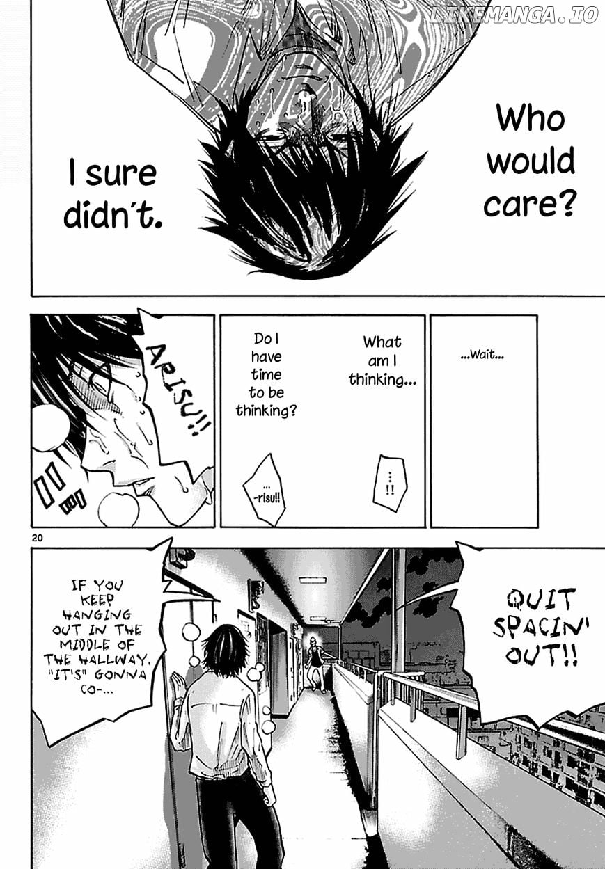 Imawa No Kuni No Alice chapter 7.1 - page 21