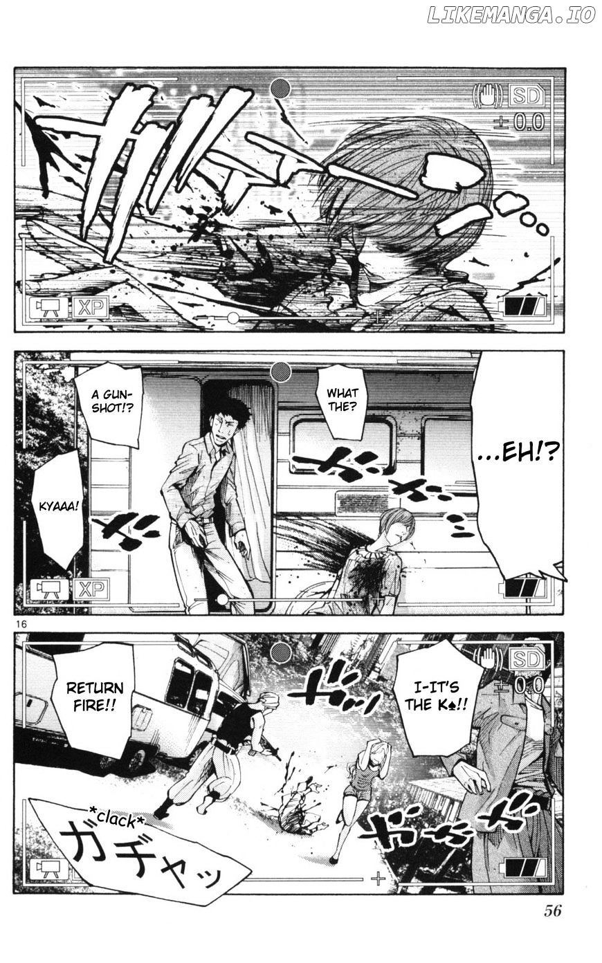 Imawa No Kuni No Alice chapter 51 - page 16