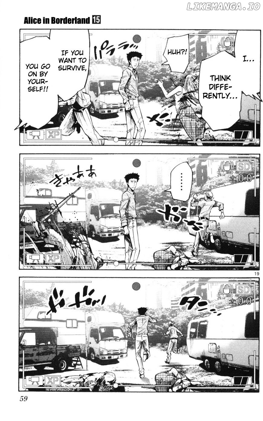 Imawa No Kuni No Alice chapter 51 - page 19