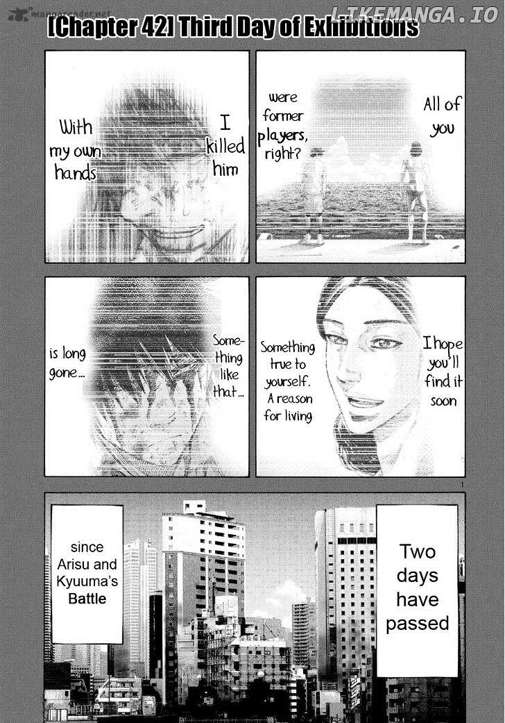 Imawa No Kuni No Alice chapter 42 - page 1