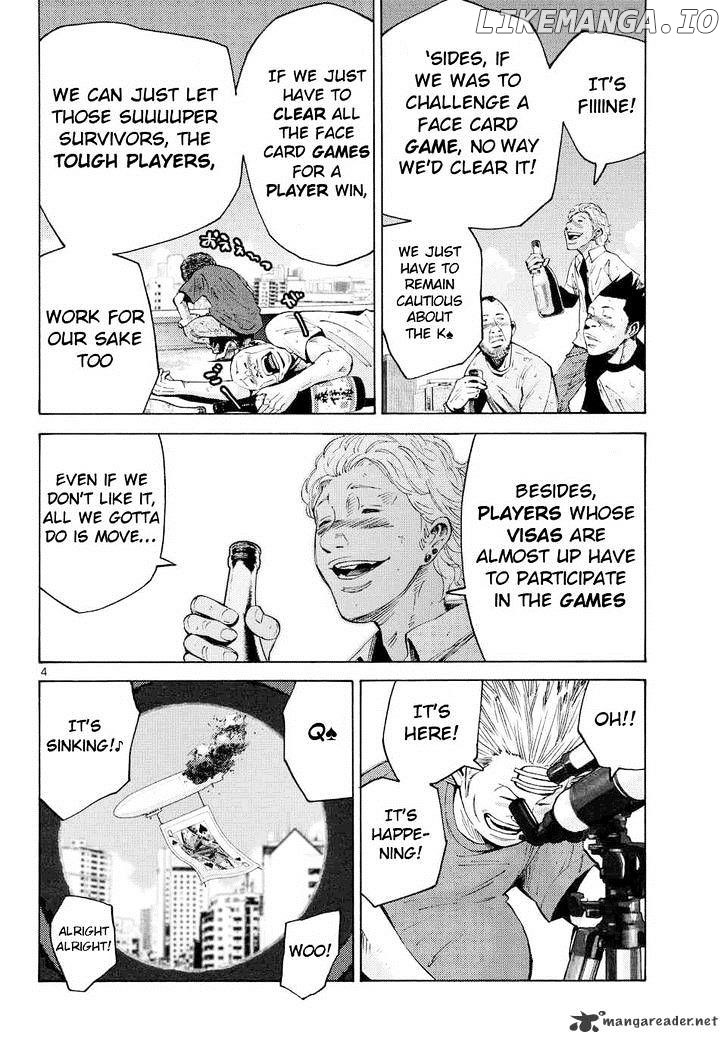 Imawa No Kuni No Alice chapter 42 - page 4