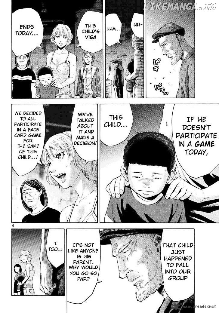 Imawa No Kuni No Alice chapter 42 - page 6