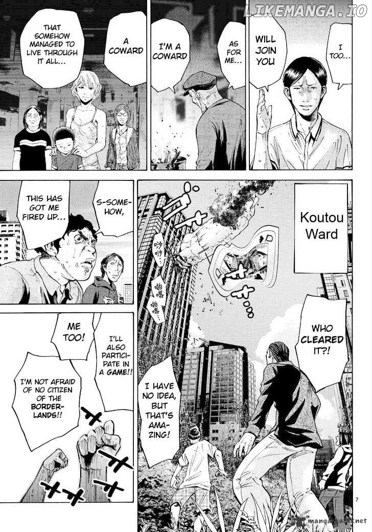 Imawa No Kuni No Alice chapter 42 - page 7
