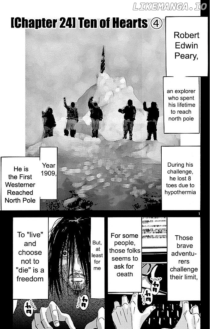 Imawa No Kuni No Alice chapter 24 - page 1