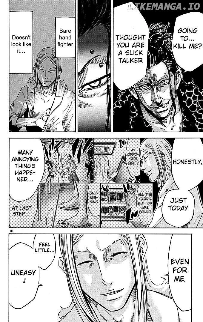 Imawa No Kuni No Alice chapter 24 - page 10