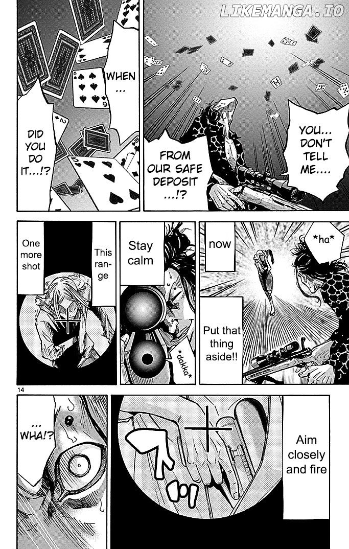 Imawa No Kuni No Alice chapter 24 - page 14