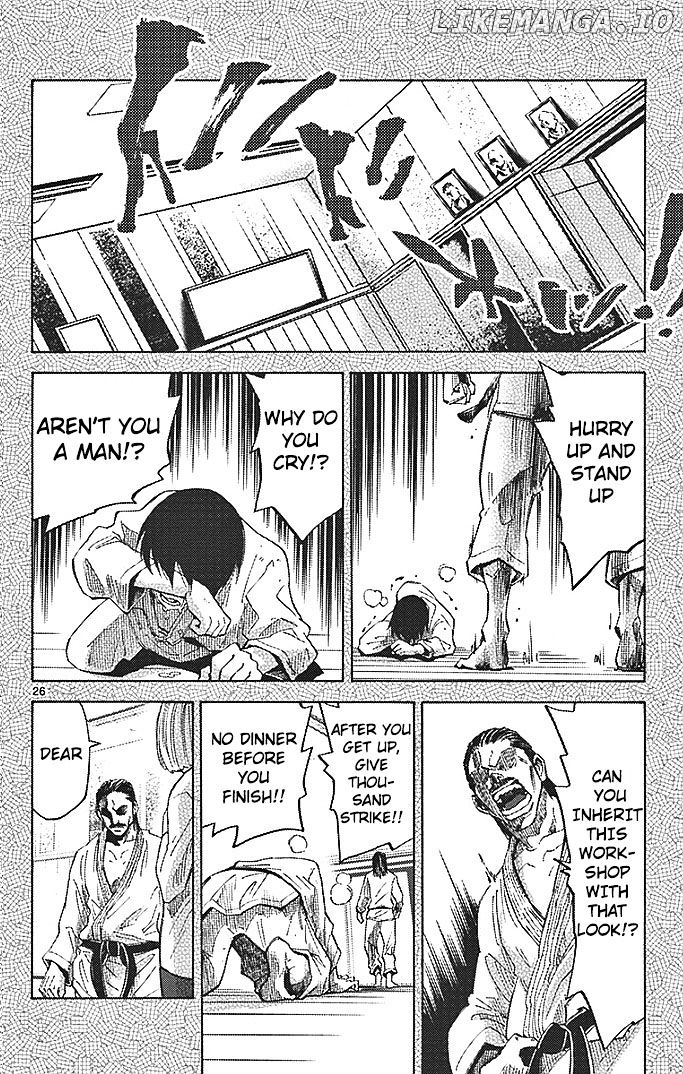 Imawa No Kuni No Alice chapter 24 - page 26