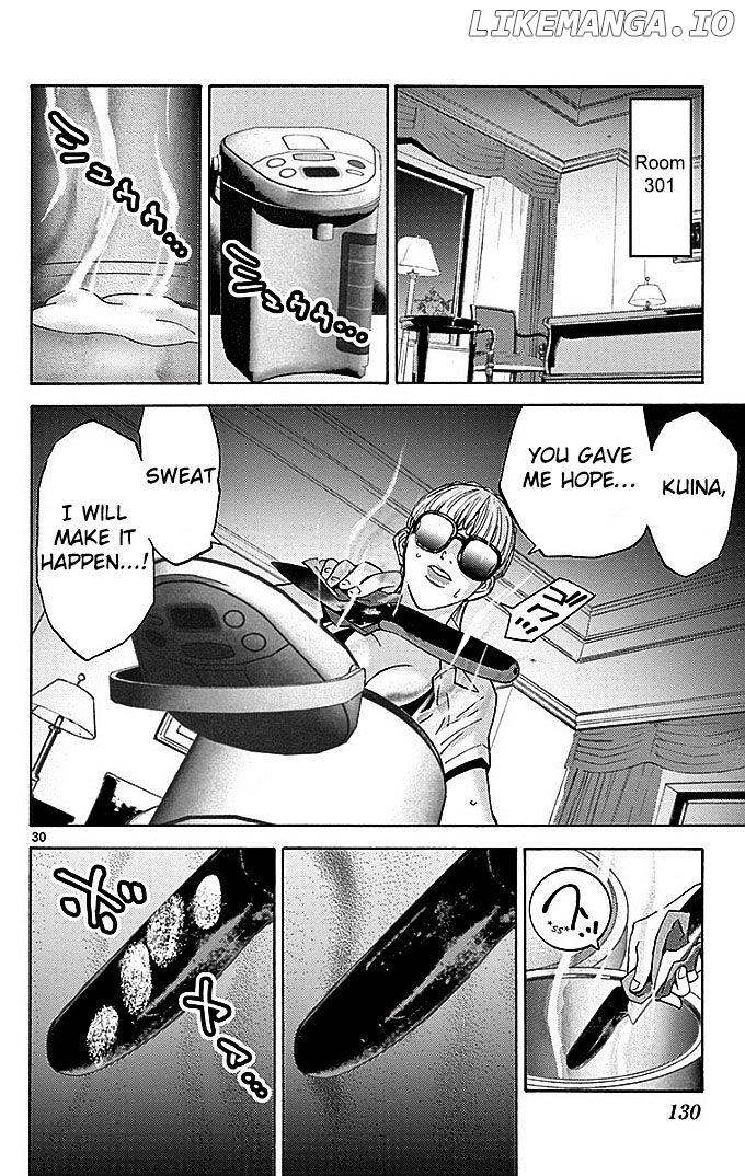 Imawa No Kuni No Alice chapter 24 - page 30