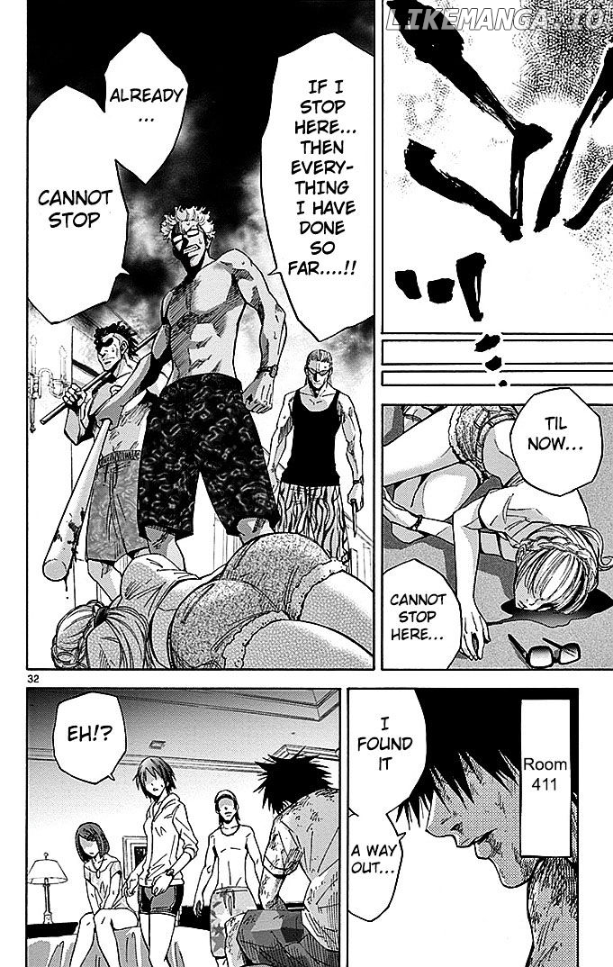 Imawa No Kuni No Alice chapter 24 - page 32
