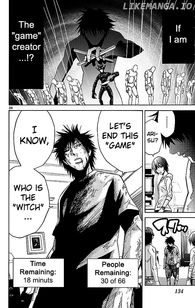 Imawa No Kuni No Alice chapter 24 - page 34