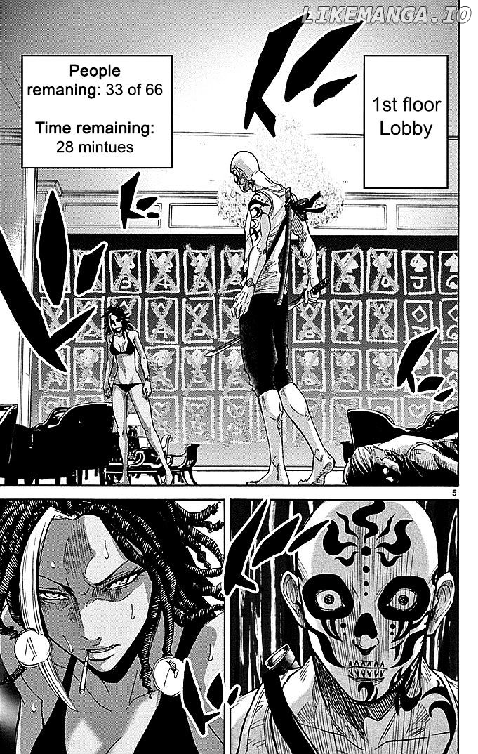 Imawa No Kuni No Alice chapter 24 - page 5