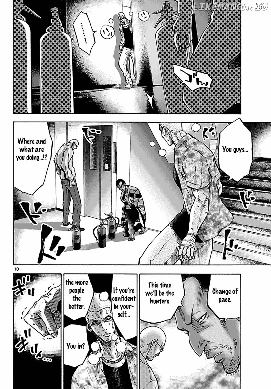 Imawa No Kuni No Alice chapter 7.2 - page 11