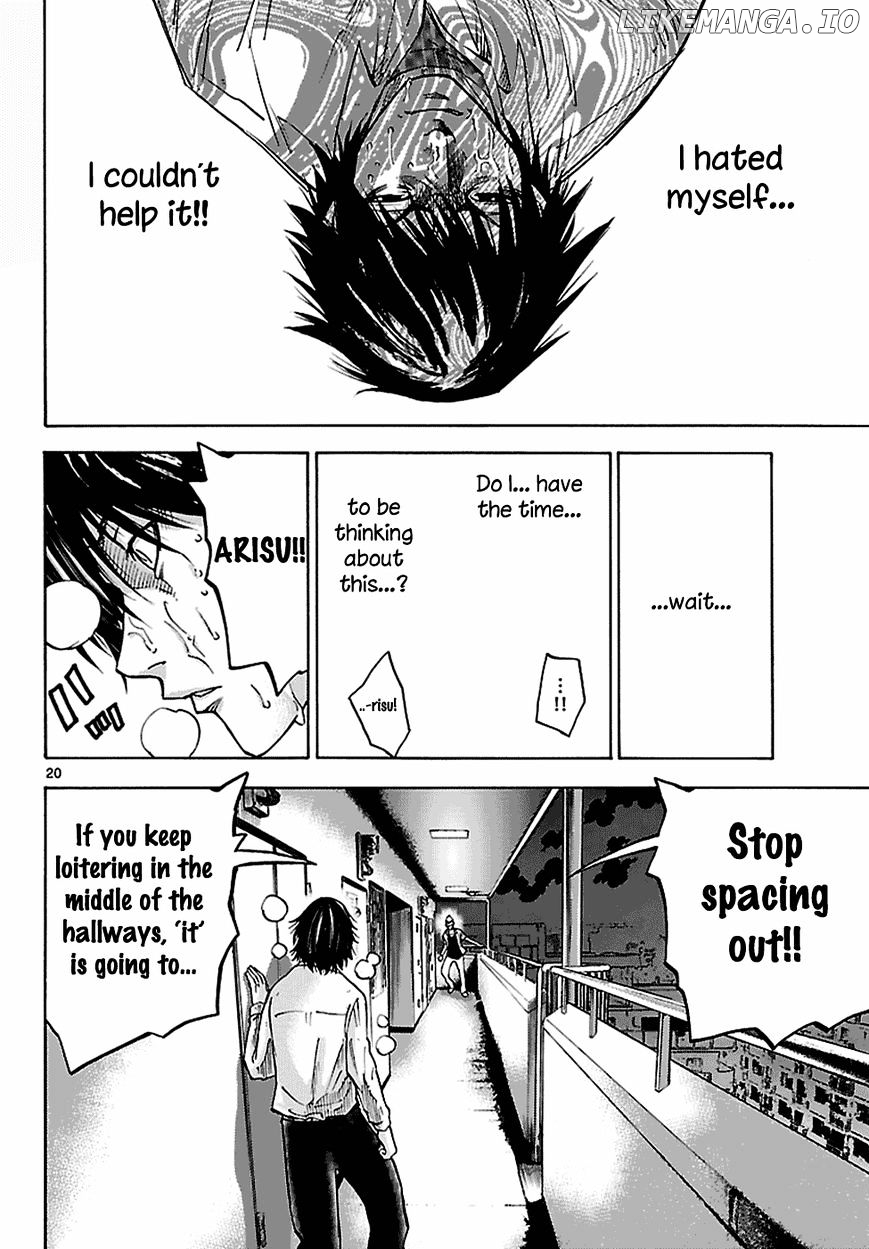 Imawa No Kuni No Alice chapter 7.2 - page 5