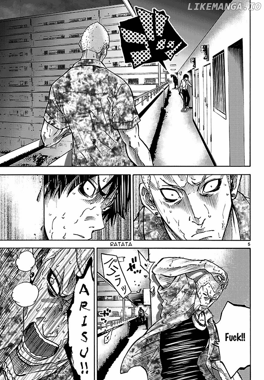 Imawa No Kuni No Alice chapter 7.2 - page 6