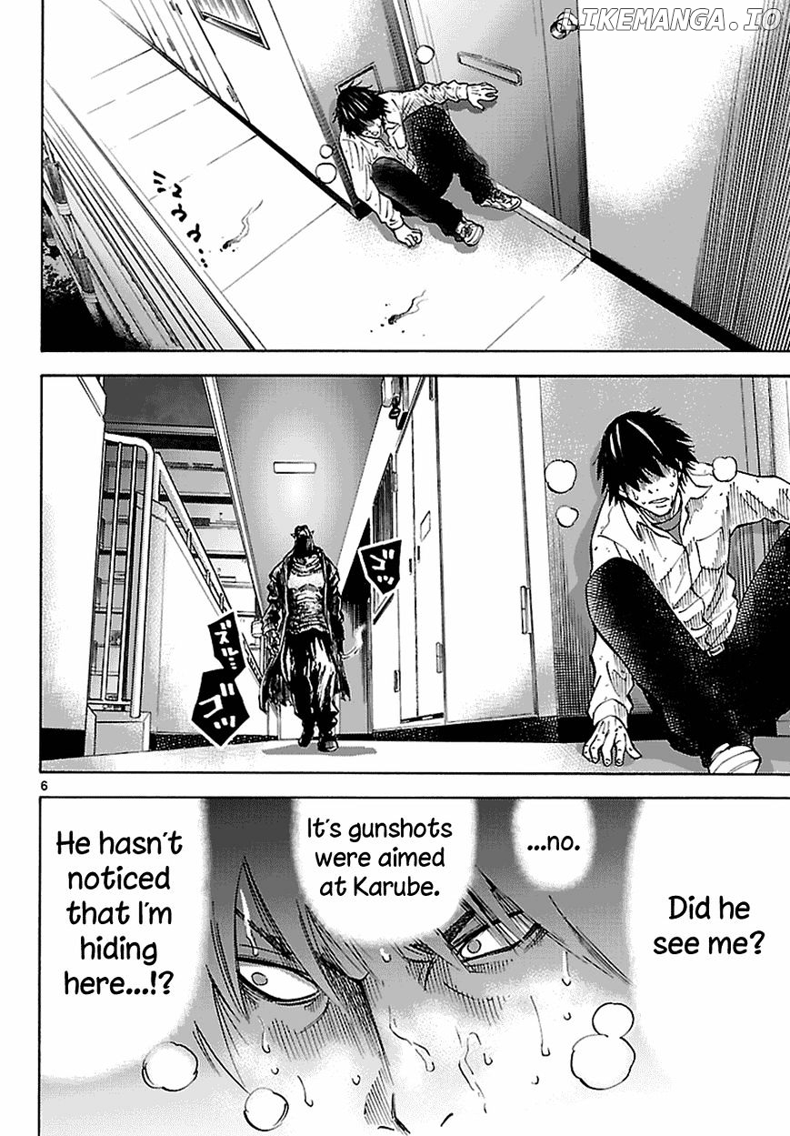 Imawa No Kuni No Alice chapter 7.2 - page 7