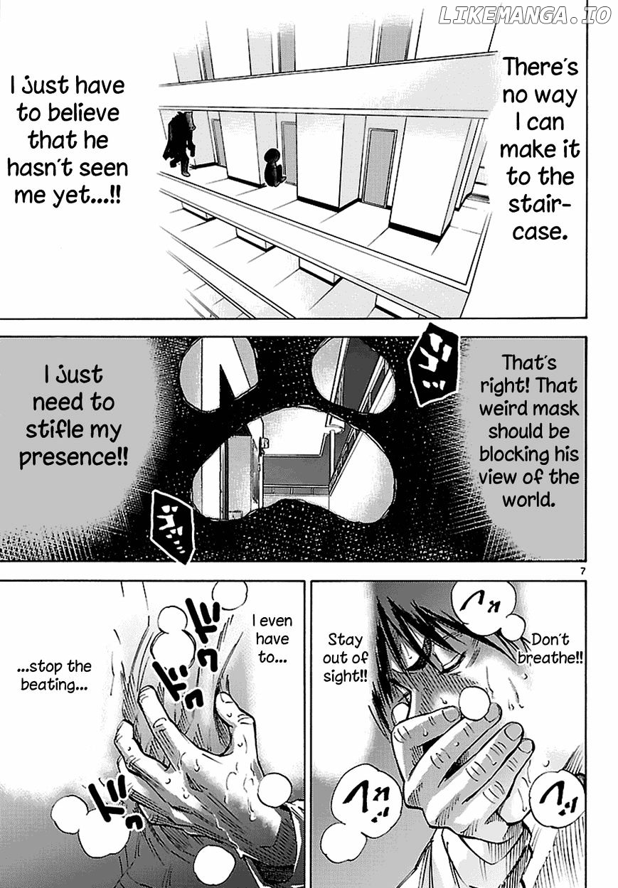 Imawa No Kuni No Alice chapter 7.2 - page 8
