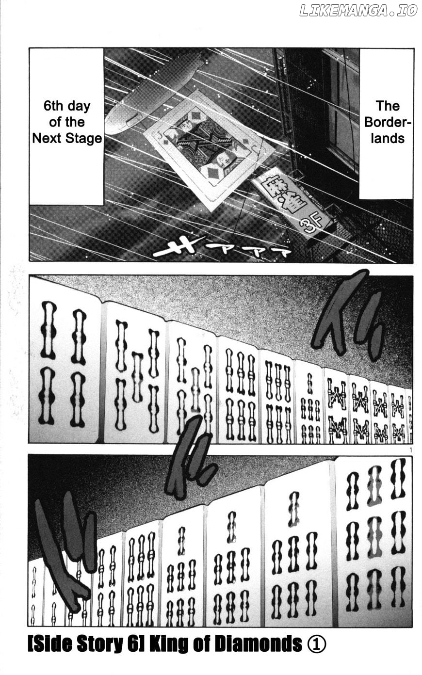 Imawa No Kuni No Alice chapter 51.1 - page 1