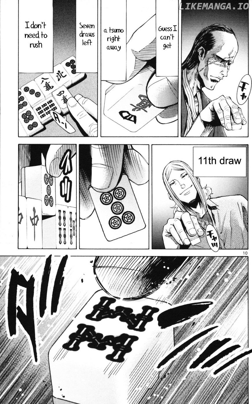 Imawa No Kuni No Alice chapter 51.1 - page 10