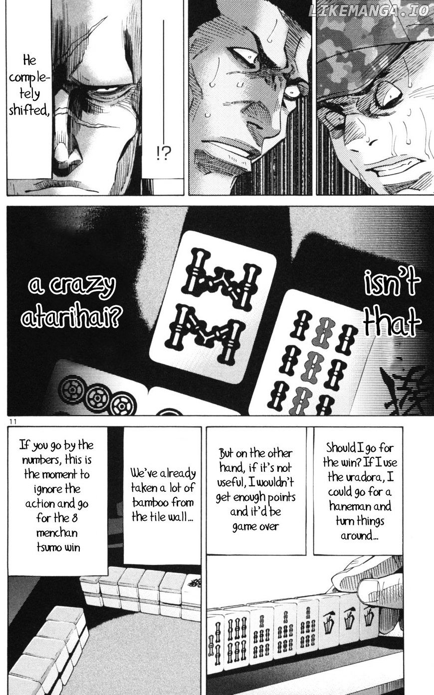 Imawa No Kuni No Alice chapter 51.1 - page 11